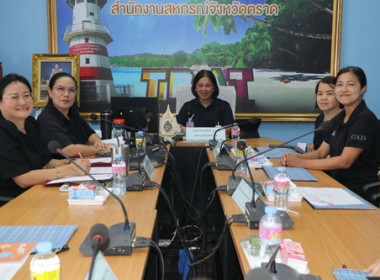 โครงการประชุมเชิงปฏิบัติการพัฒนาศักยภาพผู้จัดทำบัญชีสหกรณ์นอกภาคการเกษตรเพื่อให้สามารถปิดบัญชีได้ ... พารามิเตอร์รูปภาพ 1