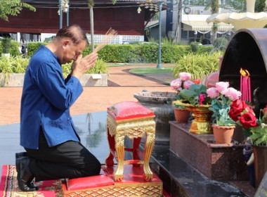 พิธีบวงสรวงพระบาทสมเด็จพระปรมินทรมหาจุฬาลงกรณ์ ... พารามิเตอร์รูปภาพ 1