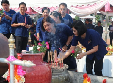 พิธีบวงสรวงพระบาทสมเด็จพระปรมินทรมหาจุฬาลงกรณ์ ... พารามิเตอร์รูปภาพ 6