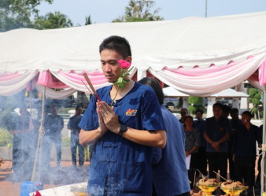 พิธีบวงสรวงพระบาทสมเด็จพระปรมินทรมหาจุฬาลงกรณ์ ... พารามิเตอร์รูปภาพ 7