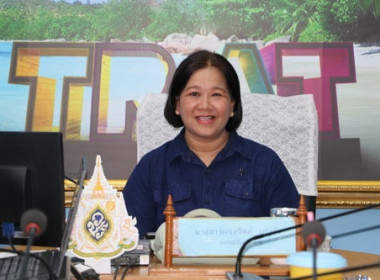 ประชุมข้าราชการ และพนักงานราชการ ... พารามิเตอร์รูปภาพ 1