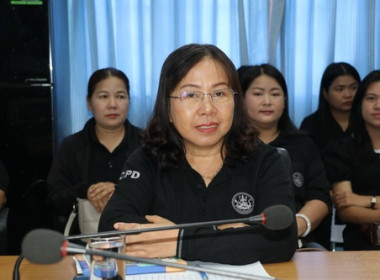 ประชุมข้าราชการ และพนักงานราชการ ... พารามิเตอร์รูปภาพ 5