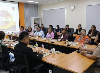 ร่วมประชุมโครงการประชุมเชิงปฏิบัติการ ... พารามิเตอร์รูปภาพ 3