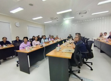 ร่วมประชุมโครงการประชุมเชิงปฏิบัติการ ... พารามิเตอร์รูปภาพ 5