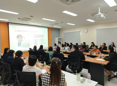 ร่วมประชุมโครงการประชุมเชิงปฏิบัติการ ... พารามิเตอร์รูปภาพ 6