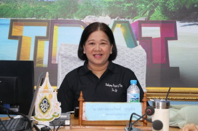 ประชุมซักซ้อมการดำเนินงานตามแผนปฏิบัติงานและงบประมาณรายจ่ายประจำปี พ.ศ. 2569 ในเขตตรวจราชการที่ 9 11 และ 13 ... พารามิเตอร์รูปภาพ 1