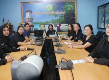 ประชุมซักซ้อมการดำเนินงานตามแผนปฏิบัติงานและงบประมาณรายจ่ายประจำปี พ.ศ. 2569 ในเขตตรวจราชการที่ 9 11 และ 13 ... พารามิเตอร์รูปภาพ 2