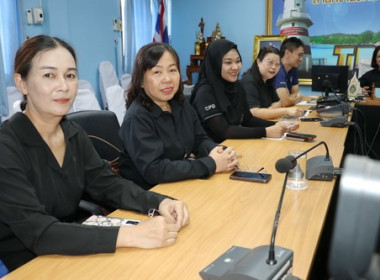 ประชุมซักซ้อมการดำเนินงานตามแผนปฏิบัติงานและงบประมาณรายจ่ายประจำปี พ.ศ. 2569 ในเขตตรวจราชการที่ 9 11 และ 13 ... พารามิเตอร์รูปภาพ 3