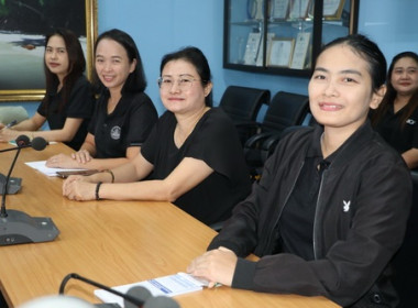 ประชุมซักซ้อมการดำเนินงานตามแผนปฏิบัติงานและงบประมาณรายจ่ายประจำปี พ.ศ. 2569 ในเขตตรวจราชการที่ 9 11 และ 13 ... พารามิเตอร์รูปภาพ 4