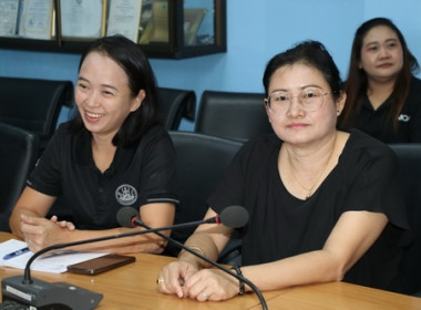 ประชุมซักซ้อมการดำเนินงานตามแผนปฏิบัติงานและงบประมาณรายจ่ายประจำปี พ.ศ. 2569 ในเขตตรวจราชการที่ 9 11 และ 13 ... พารามิเตอร์รูปภาพ 6