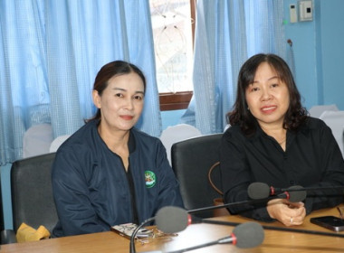 ประชุมซักซ้อมการดำเนินงานตามแผนปฏิบัติงานและงบประมาณรายจ่ายประจำปี พ.ศ. 2569 ในเขตตรวจราชการที่ 9 11 และ 13 ... พารามิเตอร์รูปภาพ 5