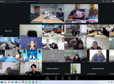 ประชุมซักซ้อมการดำเนินงานตามแผนปฏิบัติงานและงบประมาณรายจ่ายประจำปี พ.ศ. 2569 ในเขตตรวจราชการที่ 9 11 และ 13 ... พารามิเตอร์รูปภาพ 10