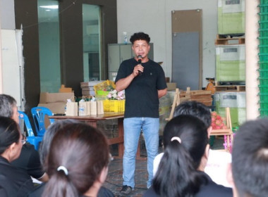 โครงการเพิ่มประสิทธิภาพการบริหารจัดการและการกระจายผลผลิตเงาะและมังคุดสู่ตลาดภายในประเทศ ... พารามิเตอร์รูปภาพ 5