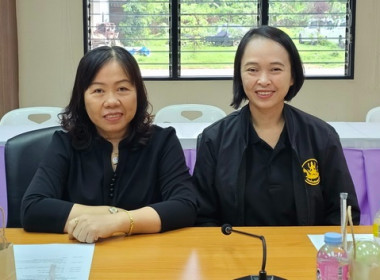 ประชุมทีมปฏิบัติการยกระดับชั้นการควบคุมภายในของสหกรณ์ ... พารามิเตอร์รูปภาพ 4