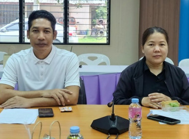 ประชุมทีมปฏิบัติการยกระดับชั้นการควบคุมภายในของสหกรณ์ ... พารามิเตอร์รูปภาพ 8