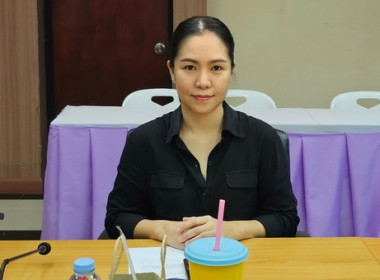 ประชุมทีมปฏิบัติการยกระดับชั้นการควบคุมภายในของสหกรณ์ ... พารามิเตอร์รูปภาพ 6