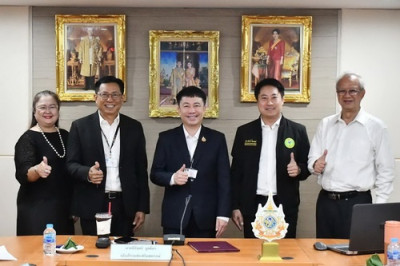 โครงการอบรมส่งเสริมการยกระดับชั้นความเข้มแข็งกลุ่มเกษตรกร ... พารามิเตอร์รูปภาพ 1