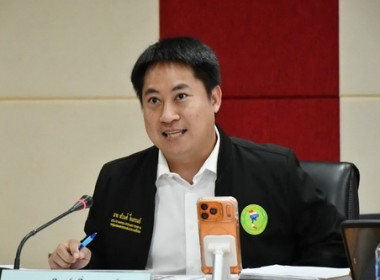 โครงการอบรมส่งเสริมการยกระดับชั้นความเข้มแข็งกลุ่มเกษตรกร ... พารามิเตอร์รูปภาพ 2