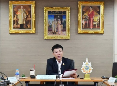 โครงการอบรมส่งเสริมการยกระดับชั้นความเข้มแข็งกลุ่มเกษตรกร ... พารามิเตอร์รูปภาพ 1