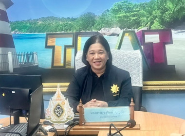 โครงการอบรมส่งเสริมการยกระดับชั้นความเข้มแข็งกลุ่มเกษตรกร ... พารามิเตอร์รูปภาพ 4