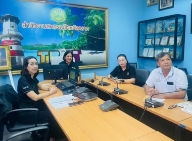 โครงการอบรมส่งเสริมการยกระดับชั้นความเข้มแข็งกลุ่มเกษตรกร ... พารามิเตอร์รูปภาพ 5
