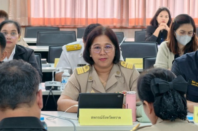 ประชุมคณะอนุกรรมการกลุ่มภารกิจด้านการเกษตร ครั้งที่ 1/2569 พารามิเตอร์รูปภาพ 1