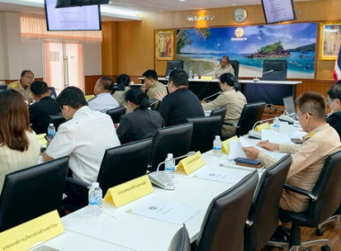 ประชุมคณะอนุกรรมการกลุ่มภารกิจด้านการเกษตร ครั้งที่ 1/2569 พารามิเตอร์รูปภาพ 4