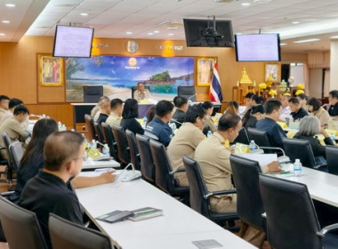ประชุมคณะอนุกรรมการกลุ่มภารกิจด้านการเกษตร ครั้งที่ 1/2569 พารามิเตอร์รูปภาพ 3