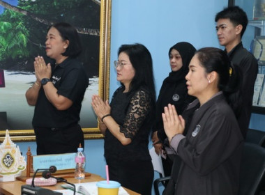 ประชุมข้าราชการ และพนักงานราชการ ... พารามิเตอร์รูปภาพ 1
