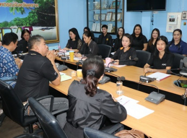 ประชุมข้าราชการ และพนักงานราชการ ... พารามิเตอร์รูปภาพ 3