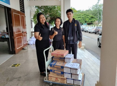 สหกรณ์จังหวัดตราด ร่วมสนับสนุนการกระจายสินค้า ... พารามิเตอร์รูปภาพ 2