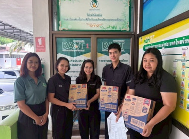สหกรณ์จังหวัดตราด ร่วมสนับสนุนการกระจายสินค้า ... พารามิเตอร์รูปภาพ 3