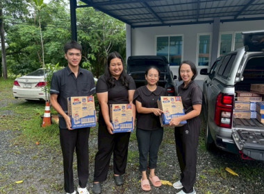 สหกรณ์จังหวัดตราด ร่วมสนับสนุนการกระจายสินค้า ... พารามิเตอร์รูปภาพ 1