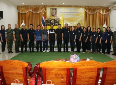 โครงการคลินิกเกษตรเคลื่อนที่ในพระราชานุเคราะห์ ... พารามิเตอร์รูปภาพ 2