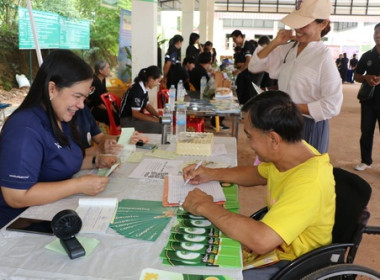 โครงการคลินิกเกษตรเคลื่อนที่ในพระราชานุเคราะห์ ... พารามิเตอร์รูปภาพ 8