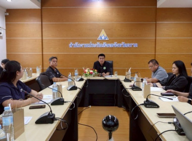 ประชุมคณะกรรมการศูนย์ติดตามและแก้ไขปัญหาภัยพิบัติด้านการเกษตร จังหวัดตราด ครั้งที่ 2/2569 ... พารามิเตอร์รูปภาพ 1