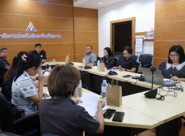ประชุมคณะกรรมการศูนย์ติดตามและแก้ไขปัญหาภัยพิบัติด้านการเกษตร จังหวัดตราด ครั้งที่ 2/2569 ... พารามิเตอร์รูปภาพ 2