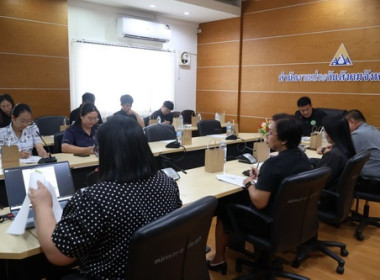 ประชุมคณะกรรมการศูนย์ติดตามและแก้ไขปัญหาภัยพิบัติด้านการเกษตร จังหวัดตราด ครั้งที่ 2/2569 ... พารามิเตอร์รูปภาพ 3