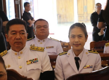ร่วมพิธีถวายน้ำสรงและถวายสักการะพระศพ สมเด็จพระเจ้าลูกเธอ ... พารามิเตอร์รูปภาพ 7