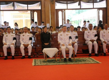 ร่วมพิธีถวายน้ำสรงและถวายสักการะพระศพ สมเด็จพระเจ้าลูกเธอ ... พารามิเตอร์รูปภาพ 4