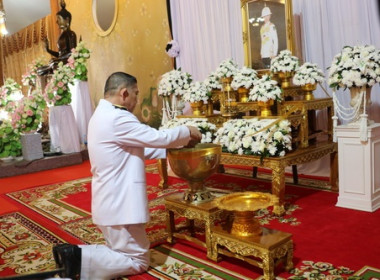ร่วมพิธีถวายน้ำสรงและถวายสักการะพระศพ สมเด็จพระเจ้าลูกเธอ ... พารามิเตอร์รูปภาพ 1