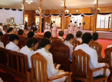 ร่วมพิธีถวายน้ำสรงและถวายสักการะพระศพ สมเด็จพระเจ้าลูกเธอ ... พารามิเตอร์รูปภาพ 9
