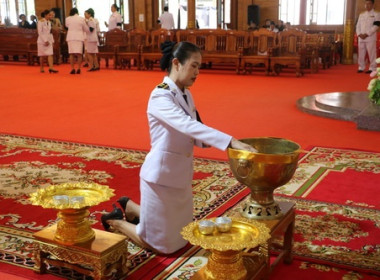 ร่วมพิธีถวายน้ำสรงและถวายสักการะพระศพ สมเด็จพระเจ้าลูกเธอ ... พารามิเตอร์รูปภาพ 3