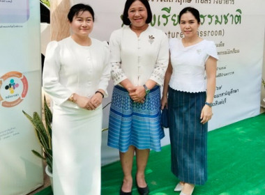 ร่วมพิธีทอดผ้าป่ามหากุศล เพื่อการศึกษาสมทบทุนก่อสร้างอาคาร ... พารามิเตอร์รูปภาพ 3