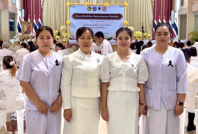 ร่วมโครงการร้อยใจไทย สืบสานราชธรรม ทั้งแผ่นดิน พารามิเตอร์รูปภาพ 1