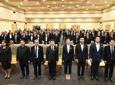 สหกรณ์จังหวัดตราด ... พารามิเตอร์รูปภาพ 3