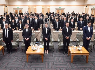 สหกรณ์จังหวัดตราด ... พารามิเตอร์รูปภาพ 6