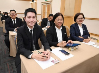 สหกรณ์จังหวัดตราด ... พารามิเตอร์รูปภาพ 4