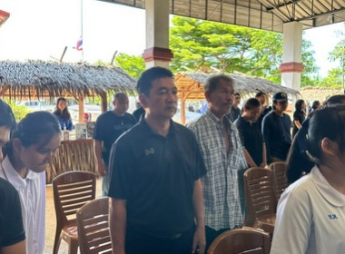 โครงการส่งเสริมการเกษตรที่เป็นมิตรกับสิ่งแวดล้อม กิจกรรม ... พารามิเตอร์รูปภาพ 2