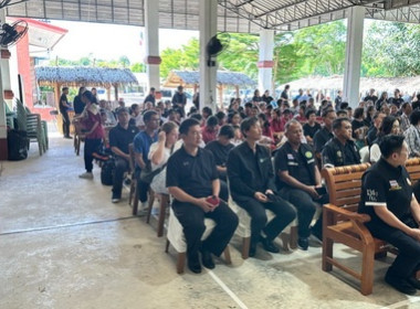 โครงการส่งเสริมการเกษตรที่เป็นมิตรกับสิ่งแวดล้อม กิจกรรม ... พารามิเตอร์รูปภาพ 3